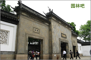 苏州园林(附实景图)的整体特征及四大名园介绍