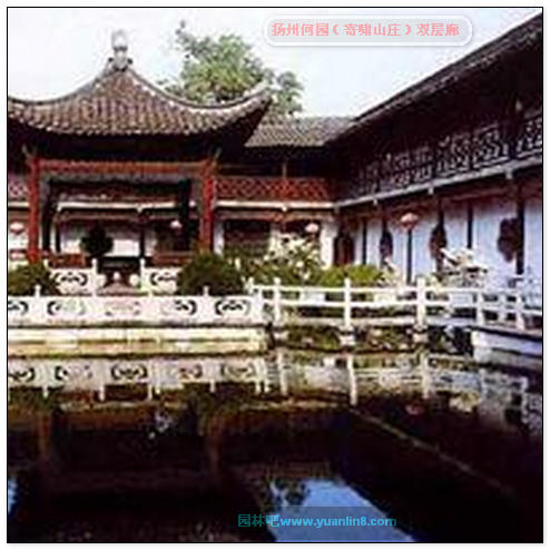 扬州何园（寄啸山庄）双层廊
