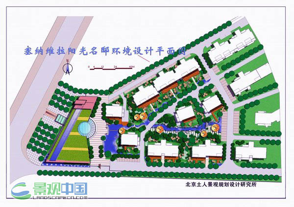 白杨礼赞--塞那维拉居住区环境设计