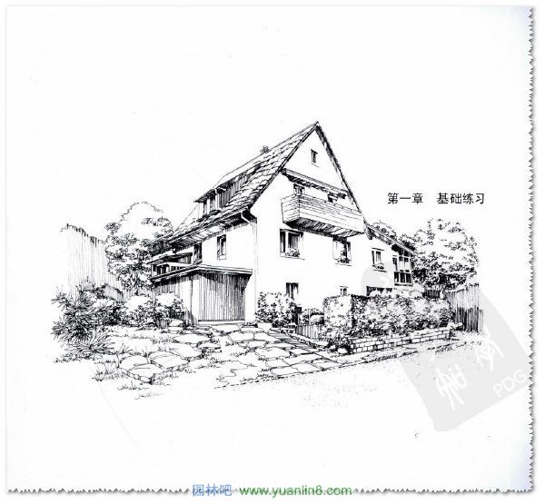 手绘表现景观教程[PDF电子书]