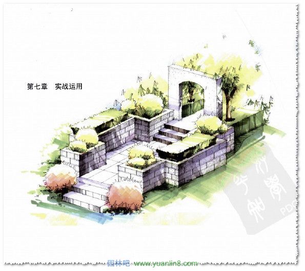 手绘表现景观教程[PDF电子书]