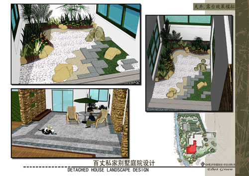 杭州西溪名园别墅景观绿化设计图2