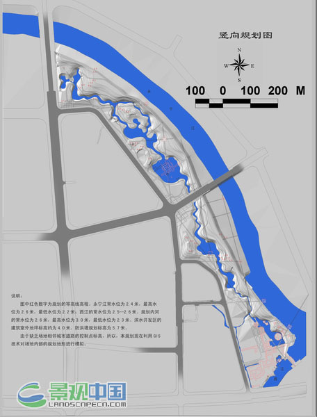 浙江黄岩永宁公园生态设计方案（案例分析）