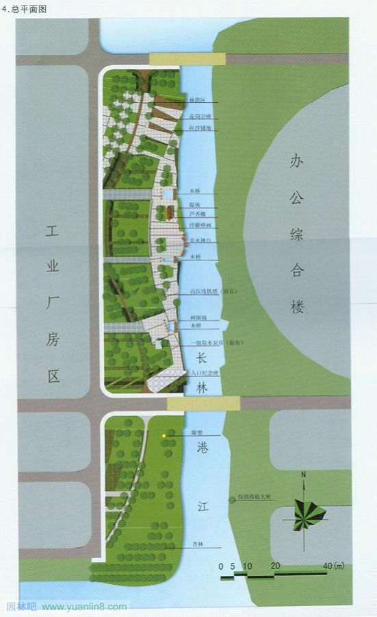 《园林规划设计》模拟试题（三）及参考答案