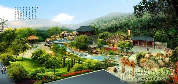 重庆园博会：石家庄园规划设计方案