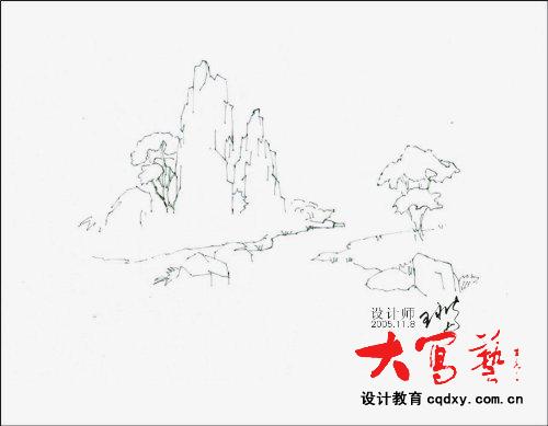 马克笔景观手绘步骤图示