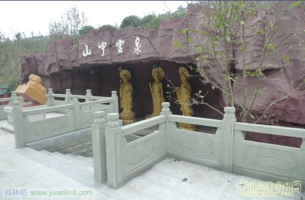 重庆园博会：遂宁园规划设计方案