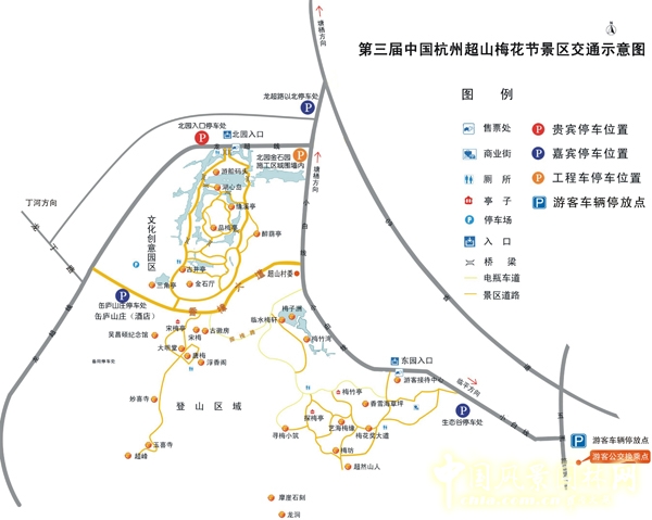 盘点2012年年初各地梅花节