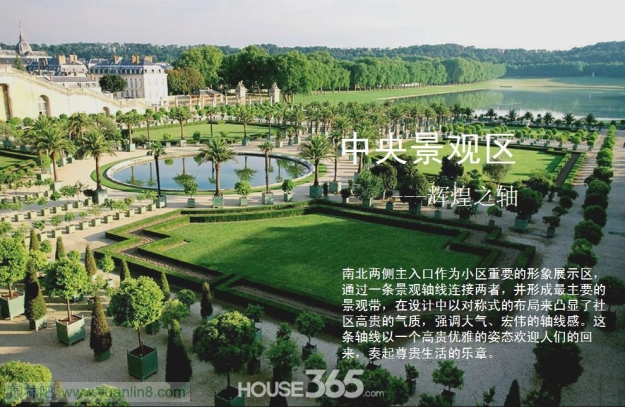 [组图]芜湖城市之光8层电梯房景观规划设计