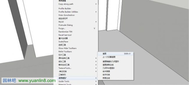 [SU教程]景观模型中的建筑体块简单高效建模方法