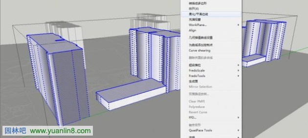[SU教程]景观模型中的建筑体块简单高效建模方法