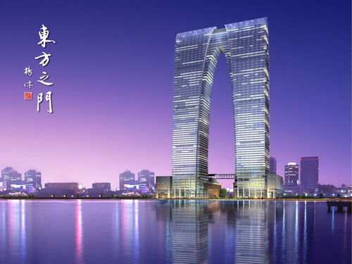 东方之门：金鸡湖边的世界最高苏式园林