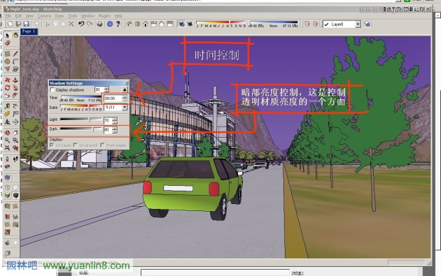 技巧：SketchUp夜景表现攻略
