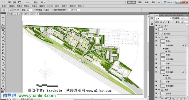 商业景观平面电脑快速上色方法