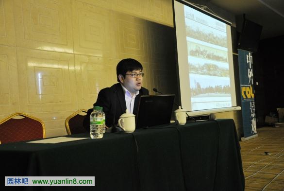 中外景观 在路上--“景观设计与施工交流”主题论坛