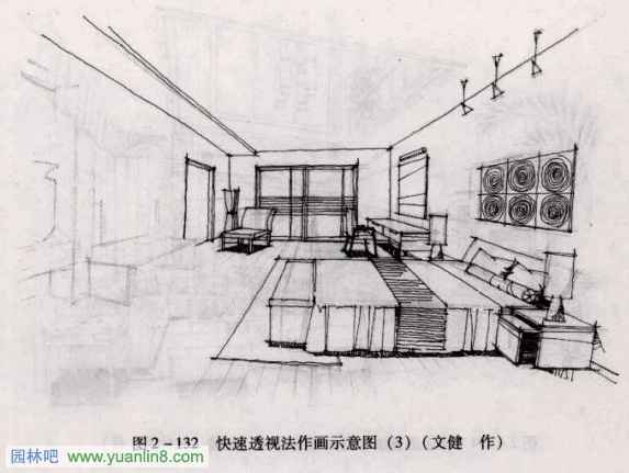手绘效果图表现-快速透视法画法着色步骤