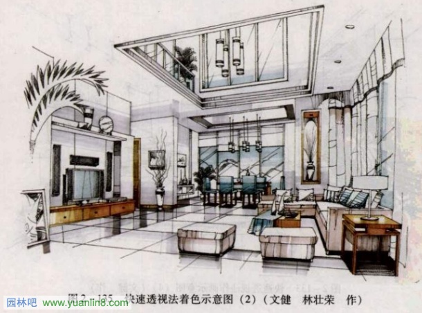 手绘效果图表现-快速透视法画法着色步骤
